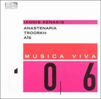 Anastenaria, Troorkh, Ais [german Import] (CD / Album)