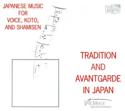Tradition and Avantgarde in Japan [german Import] (CD / Album)