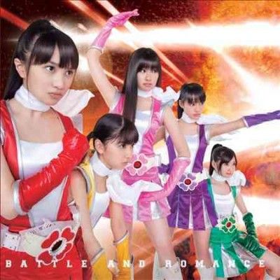 Momoiro Clover Z - Battle And Romance (CD)