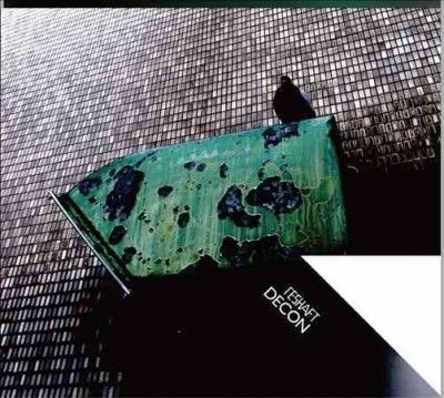 Reshaft - Decon (CD)