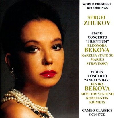Zhukov:Piano Concerto &amp; Violin Cto - (Import CD)