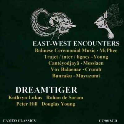 East West Encounters - (Import CD)