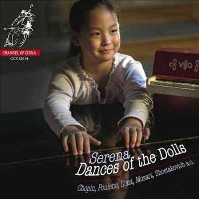 Serena Wang - Dances Of The Dolls (CD)