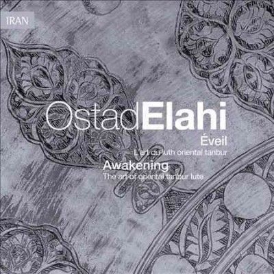 Ostad Elahi - Eveil/awakening: Art Of Oriental Tanbu (CD)
