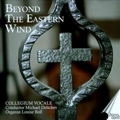 Beyond the Eastern Wind (CD / Album)