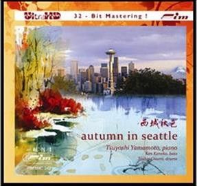 Tsuyoshi Yamamoto - Autumn In Seattle (CD)