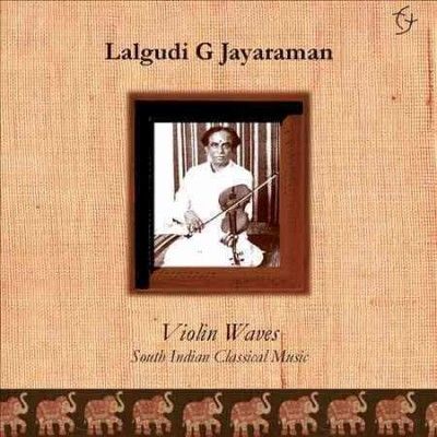 Violin Waves:South Indian Classical M - (Import CD)
