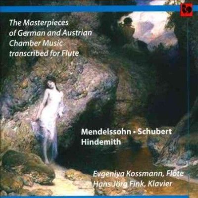 Masterpieces of German &amp; Austrian Cha - (Import CD)