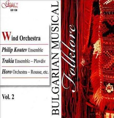 Bulgarian Musical Folklore:Vol 2 - (Import CD)