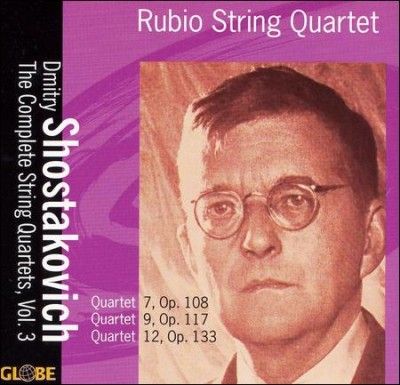 Shostakovich:Complete String Qts V3 - (Import CD)