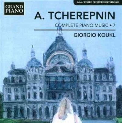 Giorgio Koukl - Tcherepnin: Complete Piano Music V7 (CD)