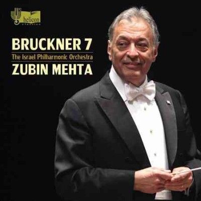 Bruckner:Symphony No 7 - (Import CD)