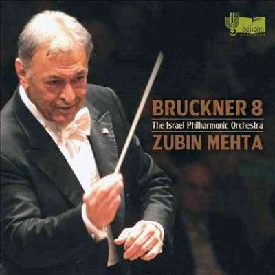 Bruckner:Symphony No 8 - (Import CD)