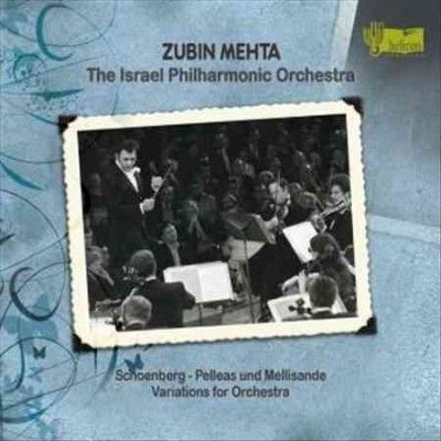 Schoenberg:Pelleas Und Melisande/Vari - (Import CD)