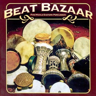 Beat Bazaar:Fine Middle Eastern Percu - (Import CD)