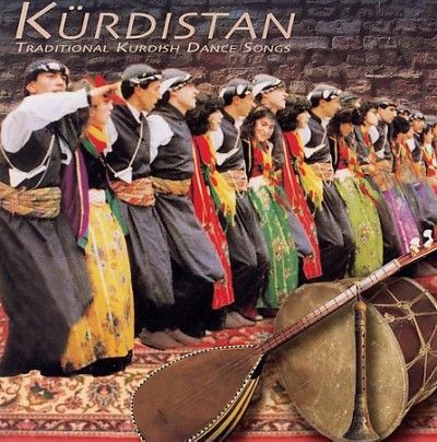 Kurdistan:Traditional Kurdish Dance S - (Import CD)