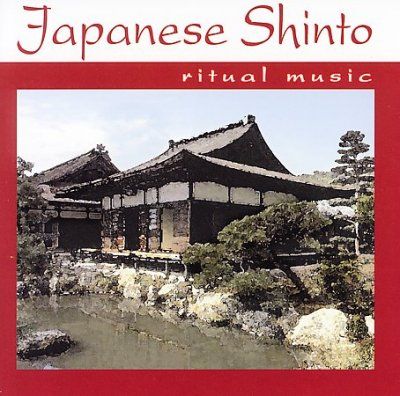 Japanese Shinto Ritual Music - (Import CD)