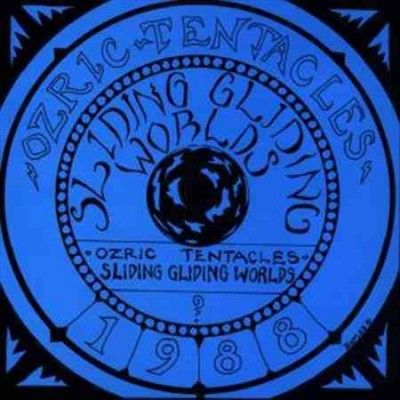 Sliding Gliding Worlds - (Import Vinyl Record)