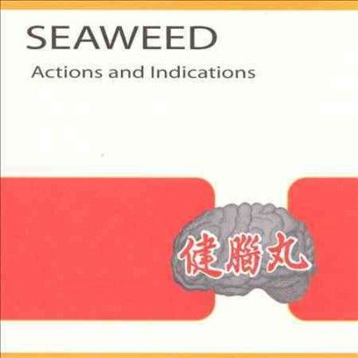 Seaweed - Actions And Indications (Vinyl)