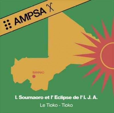 Idrissa Soumaoro - Ampsa (Vinyl)