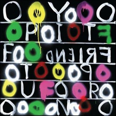 Deerhoof - Friend Opportunity (Vinyl)