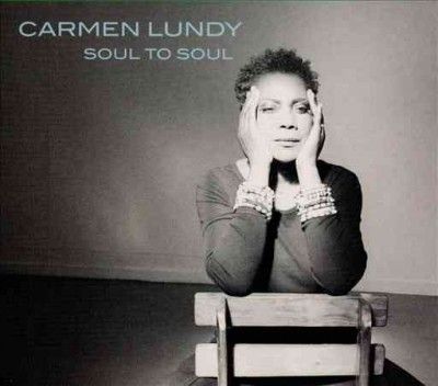 Carmen Lundy - Soul To Soul (Vinyl)