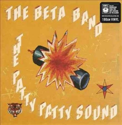 Patty Patty Sound - (Import Vinyl Record)