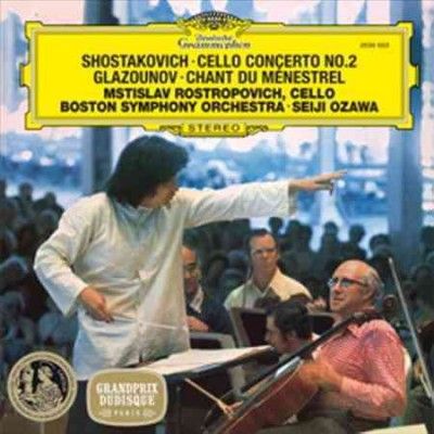 Mstisl Rostropovich - Shostakovich: Cello Concerto No 2 (Vinyl)
