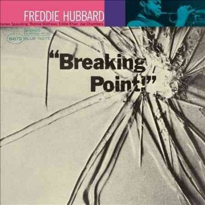Freddie Hubbard - Breaking Point (Vinyl)