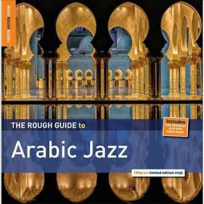 Various - Rough Guide To Arabic Jazz (Vinyl)