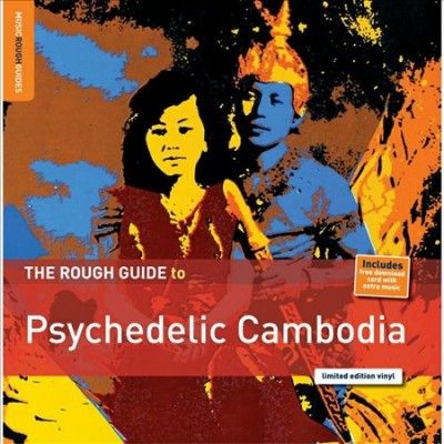 Various - Rough Guide To Psychedelic Cambodia (Vinyl)