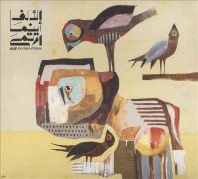 Aynama-rtama (CD / Album)
