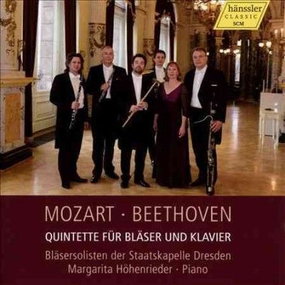 Wind Soloists Of The - Mozart/beethoven: Qits For Winds &amp; Pia (CD)