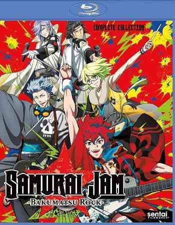 Samurai Jam:Bakumatsu Rock Complete C - (Region A Import Blu-ray Disc)