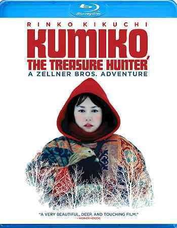 Rinko Kikuchi - Kumiko The Treasure Hunter (Blu-ray)