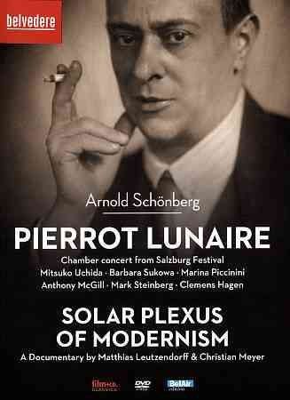 Barbara Sukowa - Schoenberg: Pierrot Lunaire (DVD)