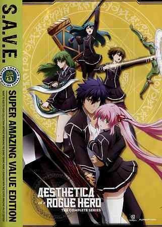 Aesthetica Of A Rogue Hero: Complete S (DVD)