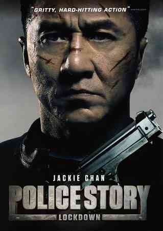 Police Story:Lockdown - (Region 1 Import DVD)