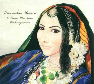 I Bow to You Waheguru (CD / Album)