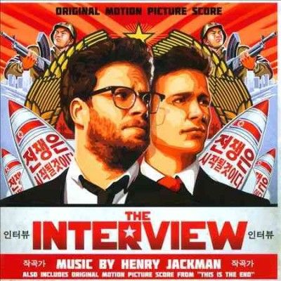 Henry Jackman - Interview/this Is The End (osc) (CD)