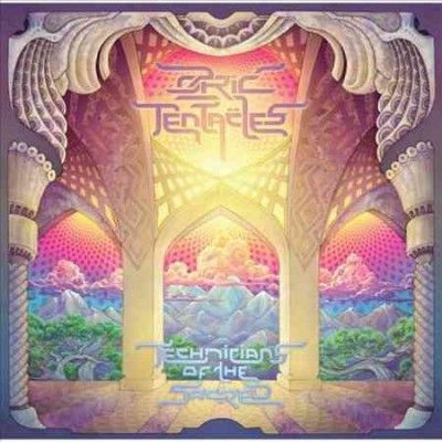 Technicians of The Sacred - (Import CD)