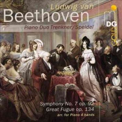 Beethoven:Music for Piano Duo - (Import CD)