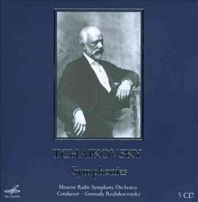 Tchaikovsky:Complete Symphonies - (Import CD)