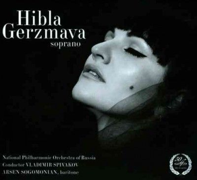 Hibla Gerzmava (CD / Album)