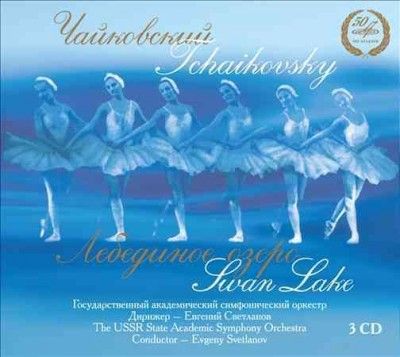 Tchaikovsky: Swan Lake (CD / Album)