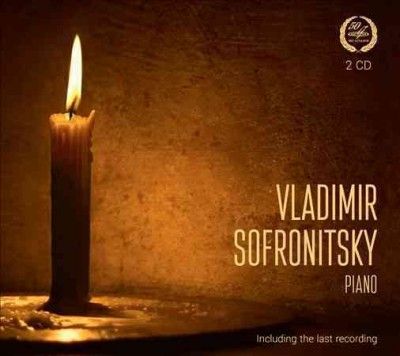 Vladimir Sofronitsky (CD / Album)