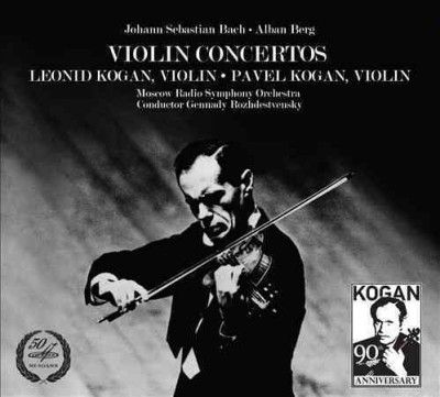 Johann Sebastian Bach/Alban Berg: Violin Concertos (CD / Album)