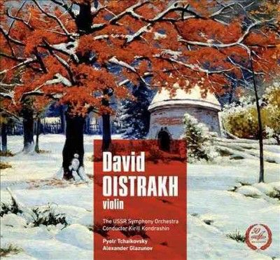 David Oistrakh (CD / Album)