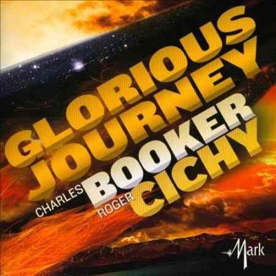 University Of Memphi - Glorious Journey (CD)