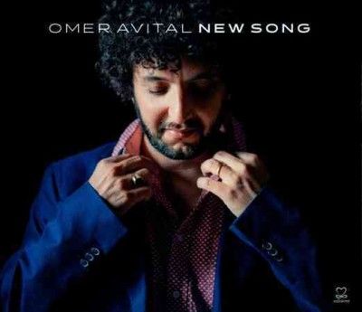 Omer Avital - New Song (CD)